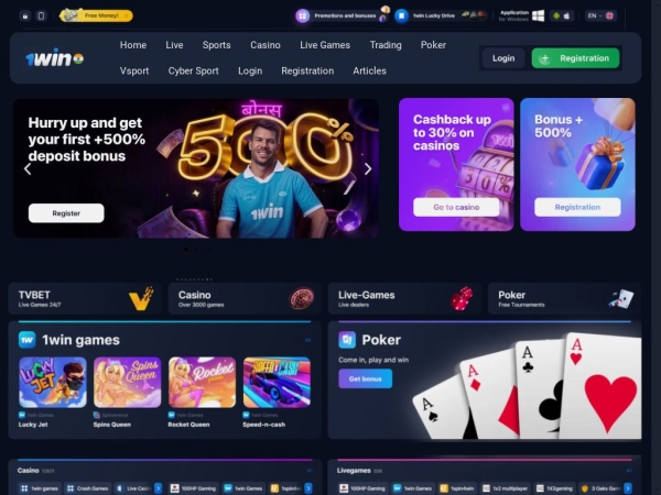 1win-bet-app.com