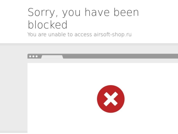 airsoft-shop.ru