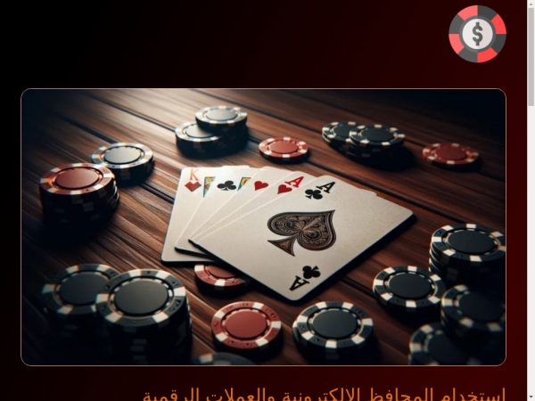 casinoyyy-cripto.net