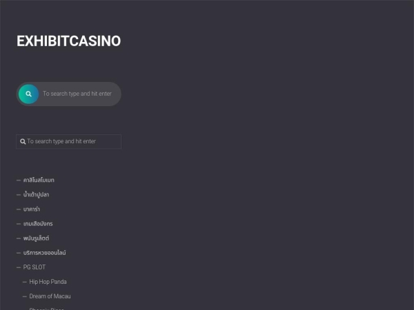 exhibitcasino.com
