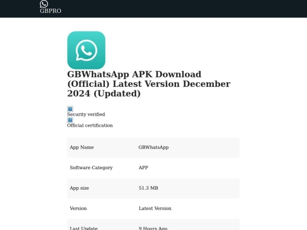 gbpro.download