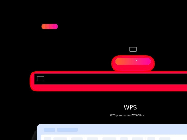 pc-wps.com