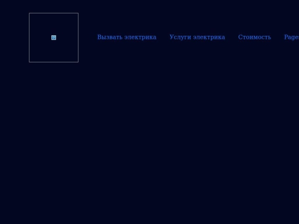 q5x.ru